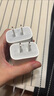 Apple/苹果 20W USB-C手机充电器 原装充电器手机快充头苹果充电器  适用iPhone 17系列/Air新品 实拍图