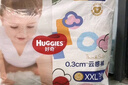好奇（Huggies）金装纸尿裤婴儿超薄尿不湿新生儿尿裤柔软透气 【纸尿裤】XL74片(12-17kg) 实拍图