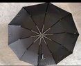 京东京造黑武士pro雨伞自动折叠伞便携遮阳男士晴雨两用大号八骨23寸105cm 实拍图