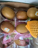 佳沛（zespri）新西兰 新果季 阳光金奇异果33粒原箱单果重约101-114g 猕猴桃 实拍图