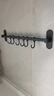 卡贝（cobbe）枪灰厨房挂钩免打孔挂杆置物架壁挂式排钩厨具用品挂架锅盖收纳架 实拍图