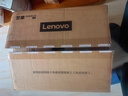 联想（Lenovo）至像M1688DW Pro激光打印机家用办公 学生手机无线学习作业家庭打印机自动双面打印复印扫描一体机 实拍图