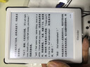 掌阅（iReader）Light4 Turbo 6英寸智能阅读本 电子书阅读器 墨水屏电纸书 平板电脑学习看漫 便携笔记本 告白 实拍图