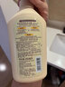 可悠然【丁禹兮同款】沐浴露大黄瓶550ml 美肌香氛滋润保湿清爽持久留香 实拍图