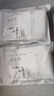 妙馨思茶包袋过滤茶渣玉米纤维泡茶袋 一次性反折茶叶袋120只7*9cm 实拍图