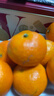 京鲜生 广西砂糖橘 净重8斤 单果45mm + 新鲜水果 源头直发包邮 实拍图