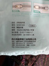美丽雅（MARYYA）洗衣袋洗衣机过滤网袋羽绒服加厚机洗袋毛衣羊毛衫内衣文胸洗护袋 大号2件【适用大衣/外套】 实拍图