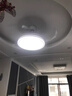 惠普普瑞护眼LED隐形扇叶餐厅遥控调光一体吊扇风扇灯中山灯具包安装 实拍图