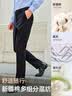 雅戈尔（YOUNGOR）休闲裤男DP棉免烫不易皱裤子自然垂顺易打理新品 VCDP329979FWY藏青 34 84A 实拍图