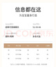婧麒（JOYNCLEON）婴儿连体衣春秋无骨衣服春装空调服纯棉春款长袖和尚服外出服 樱桃小镇+亲子熊 52cm 实拍图