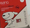 banq&JOY联名款 128GB TF（MicroSD）存储卡U3 C10 A1 V30 4K 高速款行车记录仪&监控摄像头手机内存卡 实拍图