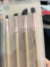 优家（UPLUS）眼影刷套装4支粉色软毛眼部晕染眼妆鼻影细节化妆刷卧蚕刷 实拍图