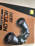 尼康（Nikon）阅野ACULON A211 10-22X50双筒望远镜高清户外便携寻蜂变倍望眼镜 实拍图
