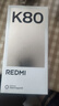 小米 REDMI K80 国家补贴 第三代骁龙 8 6550mAh大电池 澎湃OS 汐月蓝 16GB+512GB 红米5G手机 实拍图