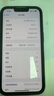 Apple 苹果 iPhone 16/15/14/13/12/11/X系列二手手机 规格见质检报告 苹果 iPhone 16e 实拍图