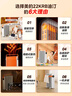 美的（Midea）【暖阳系列】取暖器/电热油汀/加热电暖器/立式电暖气/家用WIFI智能遥控防烫加湿恒温 HYW22KRB 实拍图