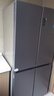 海尔（Haier）盛宴531升十字对开四开门家用电冰箱制冰风冷一级能效539升级款BCD-531WGHTD59SHU1国家补贴20% 实拍图