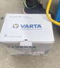 瓦尔塔（VARTA）京东养车汽车电瓶蓄电池蓝标56318福特全顺蒙迪欧致胜翼虎福克斯 实拍图