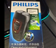 飞利浦（PHILIPS）电动剃须刀经典便携款 自研磨刀片刮胡刀  送男友送老公 父亲生日礼物PQ190/16 出行必备 实拍图