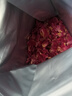 丙田 玫瑰花茶40g 山东平阴食用干玫瑰花瓣碎泡水喝 可做阿胶烘焙糕点 实拍图