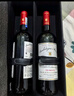 CANIS FAMILIARIS布多格 法国原瓶进口红酒 庄园干红葡萄酒 节日礼品礼盒2双支装 实拍图