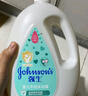 强生（Johnson）婴儿牛奶沐浴露500ml*3 男女宝宝儿童青少年沐浴保湿乳液全家可用 实拍图