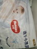 好奇（Huggies）金装云感裤拉拉裤婴儿尿不湿超薄成长裤新生儿宝宝瞬吸干爽学步裤 XL 72片 拉拉裤【12-17kg】 实拍图