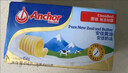 安佳(Anchor)新西兰进口 动物黄油原味无添加盐227g 烘焙原料牛排曲奇 实拍图