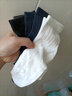 【已售100w单】袜子男士春秋中筒袜吸汗防臭运动男袜商务袜 中筒【1黑+1白+1藏青】 3双 实拍图