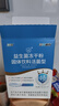 江中益生菌12000亿成人儿童孕妇中老年人通用肠胃道调理活性菌2g*20袋 实拍图