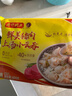 湾仔码头素水饺韭菜鸡蛋饺子1200g72只 早餐 生鲜速食速冻饺子 实拍图