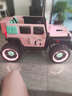 爵士酷派牧马人儿童电动车可坐大人宝宝四驱越野车男女孩遥控玩具电动汽车 至尊+粉色+皮座+发光软轮+12V14A超威电瓶 实拍图