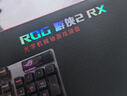 ROG 游侠2 RX PBT版 机械键盘 有线电竞游戏键盘 RX红轴 RGB背光 防水防尘键盘104键 lpl/吃鸡 黑色  实拍图