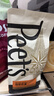 Peet's Coffee皮爷peets 大航海家咖啡豆新鲜烘焙中度烘焙黑咖啡250g【新包装】 实拍图