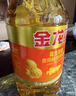 金龙鱼 食用油 花生浓香型浸出  食用植物调和油5L（新老包装随机发货） 实拍图