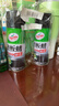 龟牌（Turtle Wax）硬壳表板蜡汽车仪表台上光车蜡内饰翻新汽车用品450ML*3瓶 310802 实拍图