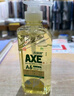 斧头牌（AXE）油柑白茶护肤洗洁精1kg*2瓶 果蔬奶瓶安心洗 新老包装随机发货 实拍图