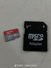 闪迪（SanDisk）32GB TF（MicroSD）4K内存卡 行车记录仪 监控摄像头专用 2,500小时录制 重复读写高耐用存储卡 实拍图