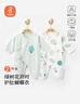 贝瑞加（Babyprints）婴儿连体衣2件装新生儿长袖四季哈衣纯棉爬服护肚蝴蝶衣 绿59 实拍图