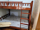 美念胡桃木儿童上下床实木高低床双层床上下铺床两层木床子母床 胡桃色【爬梯款】床+床垫+书架+双抽 上铺宽130cm下铺宽150cm 实拍图