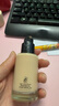 玫珂菲亲肌遮瑕粉底液1R02仿真肌持妆自然粉底 生日礼物送女友 实拍图