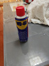 WD-40除锈剂铁锈wd40润滑油机械防锈油螺丝螺栓松动门锁清洁200ml套装 实拍图