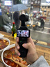 大疆 DJI Osmo Pocket 3 标准版 一英寸口袋云台相机 OP灵眸手持数码相机 旅游vlog 便携美颜摄像 实拍图
