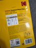 KODAK柯达 5R/7英寸 200g高光面照片纸/喷墨打印相片纸/相纸 100张装 5740-313 实拍图