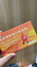 康臣 源力康 右旋糖酐铁口服溶液5ml*5支 婴幼儿童补铁 铁剂 营养不良 妊娠儿童发育期引起缺铁性贫血 实拍图