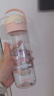 膳魔师三丽鸥Tritan运动水杯直饮杯儿童学生塑料杯600ml粉 实拍图