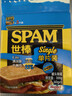 世棒（SPAM）片状午餐肉独立包装火腿片休闲零食即食早餐火腿肠烧烤火锅食材 经典原味60g*5包 实拍图