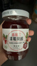 丘比草莓果酱 调味品 酸奶冰激凌酱西餐甜点早餐面包 170g*3瓶 实拍图