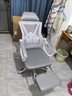 奥伦福特  电脑椅家用办公椅子靠背人体工学椅学习转椅老板座椅游戏电竞椅 【3级气杆+后躺+脚踏】白框灰网#焕新款 实拍图
