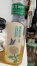 农夫山泉 东方树叶茉莉花茶500ml*15瓶无糖茶饮料0糖0脂0卡整箱装热门商品 实拍图